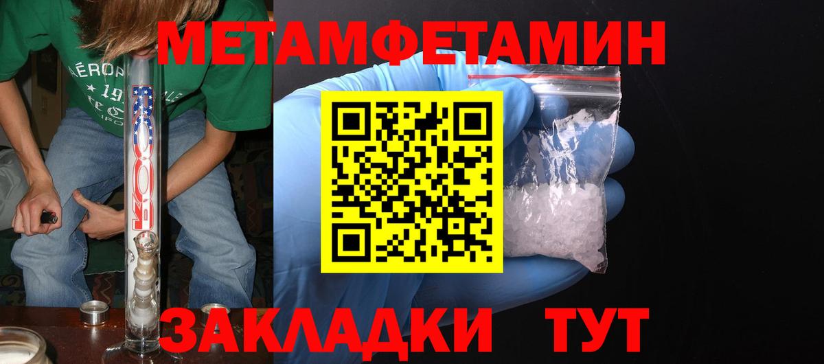 Канабис Сыктывкар