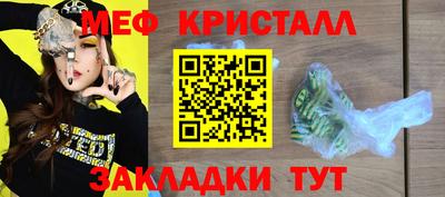 шишки Пыть-Ях