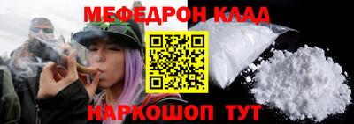 не бодяженный Пугачёв