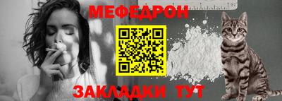 МДМА Пенза