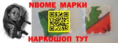 ALPHA-PVP Пушкино