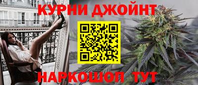 МДМА Пенза