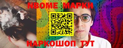 МДМА Пенза