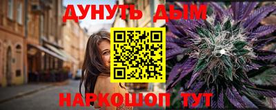 ALPHA-PVP Пушкино