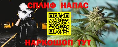 2c-b Первоуральск