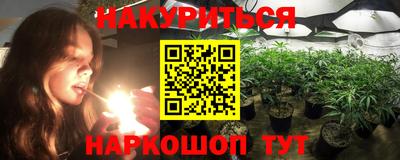 2c-b Первоуральск