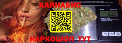 2c-b Первоуральск
