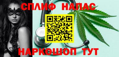 2c-b Первоуральск