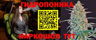 2c-b Первоуральск
