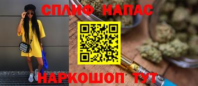 не бодяженный Пугачёв