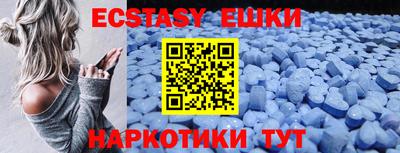 ALPHA-PVP Пушкино