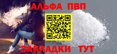 2c-b Первоуральск