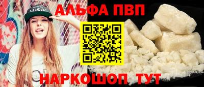 не бодяженный Пугачёв