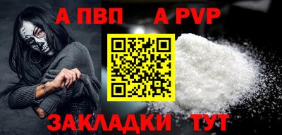 2c-b Первоуральск