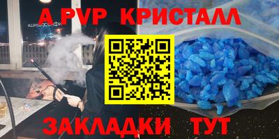 МДМА Пенза