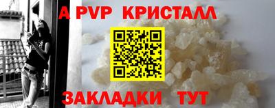 МДМА Пенза