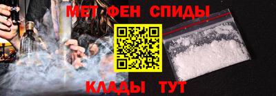 гашишное масло Партизанск