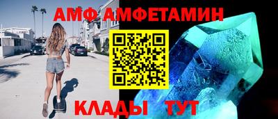 МДМА Пенза