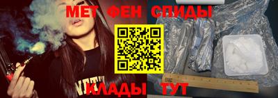 шишки Пыть-Ях