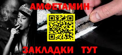 МДМА Пенза