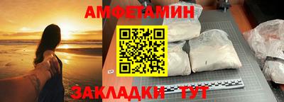2c-b Первоуральск