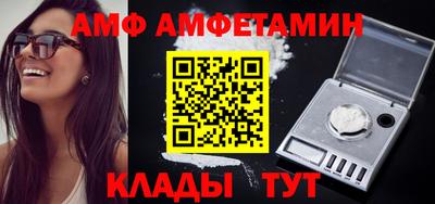 гашишное масло Партизанск