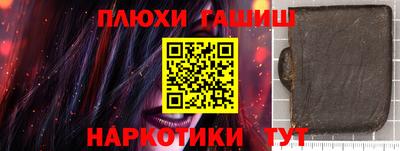 ALPHA-PVP Пушкино