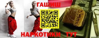 2c-b Первоуральск