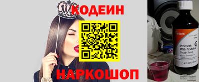 ALPHA-PVP Пушкино