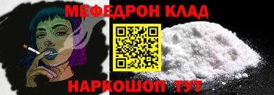 гашишное масло Партизанск