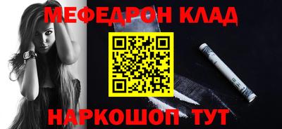 ALPHA-PVP Пушкино